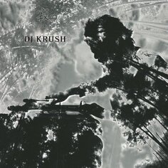Виниловая пластинка DJ Krush - Jaku Music ON Vinyl