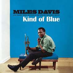 Виниловая пластинка Davis Miles - Kind Of Blue (Limited Edition) (синий винил) 20th Century Masterworks