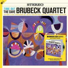 Виниловая пластинка Brubeck Dave - Time Out Groove Replica