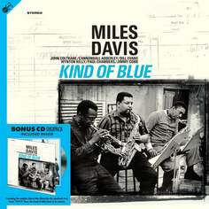 Виниловая пластинка Davis Miles - Kind Of Blue Groove Replica
