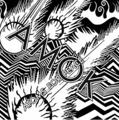 Виниловая пластинка Atoms For Peace - Amok XL Recordings