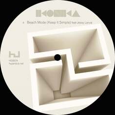 Виниловая пластинка Ikonika - Beach Mode Hyperdub Records