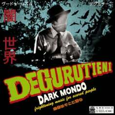 Виниловая пластинка Degurutieni - Dark Mondo Voodoo Rhythm
