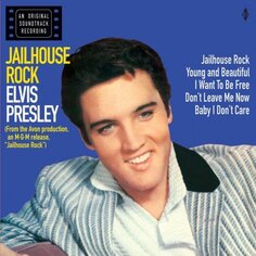 Виниловая пластинка Presley Elvis - Jailhouse Rock Waxtime In Color