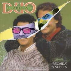 Виниловая пластинка Duo Laboca - Recaida/Y Vuelta Vinilos Enlace Funk