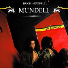 Виниловая пластинка Mundell Hugh - Mundell Greensleeves Records