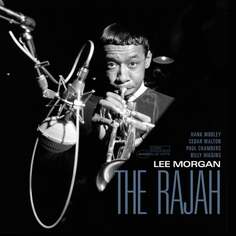 Виниловая пластинка Morgan Lee - The Rajah Blue Note