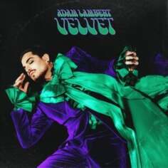 Виниловая пластинка Lambert Adam - Velvet Empire Music Studio