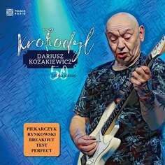 Виниловая пластинка Kozakiewicz Dariusz - Krokodyl Polskie Radio S.A.