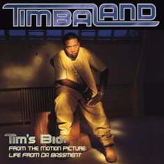 Виниловая пластинка Timbaland and Magoo - Tim&apos;s Bio Empire Music Studio