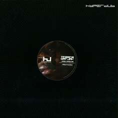 Виниловая пластинка Terror Danjah - Dark Crawler Hyperdub Records