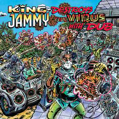 Виниловая пластинка King Jammy - Destroys The Virus With Dub Greensleeves Records