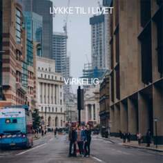 Виниловая пластинка Virkelig - Lykke Til I Livet Jansen Records