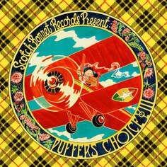 Виниловая пластинка Various Artists - Scotch Bonnet Presents Puffers Choice Vol III