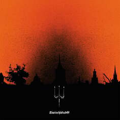 Виниловая пластинка Switchblade - Switchblade [2003] Denovali