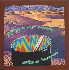 Виниловая пластинка Guided By Voices - Guided By Voices - Alien Lanes Matador