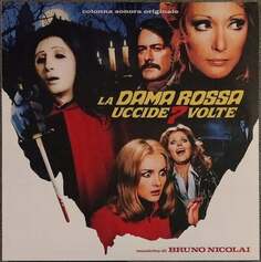 Виниловая пластинка Nicolai Bruno - Bruno Nicolai: La Dama Rossa Uccide 7 Volte (RSD) Universal Music