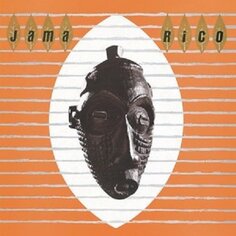 Виниловая пластинка Rico - Jama Rico (40th Anniversary Edition) Ada