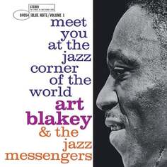 Виниловая пластинка Art Blakey - Meet You At The Jazz Corner - 1 Various Distribution
