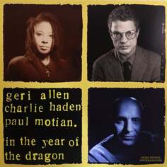 Виниловая пластинка Various Artists - Geri Allen &amp; Charlie Haden &amp; Paul Motian