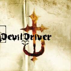 Виниловая пластинка Devildriver - DevilDriver (2018 Remaster) Ada