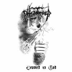 Виниловая пластинка Phlebotomized - Devoted To God Napalm Records