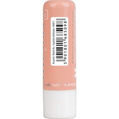 Скраб для губ Exfoliante Labial Peel My Lips Wibo, Nude