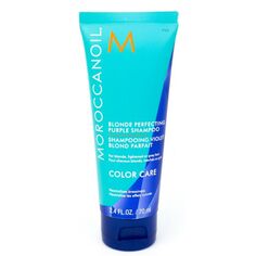 Шампунь Blonde Perfecting Purple Shampoo Moroccanoil, 200