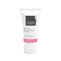 Крем для лица Anti rojeces crema facial calmante Ziaja, 50 ml