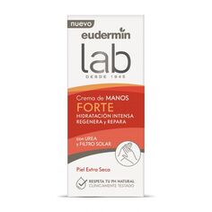 Крем для рук Crema de Manos Protectora Forte Eudermin, 75 ml