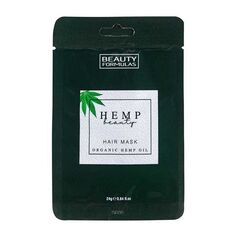 Маска для волос Hemp Mascarilla para el pelo de aceite de cáñamo orgánico Beauty Formulas, 24 gr