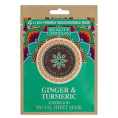 Маска для лица Ginger &amp; Turmeric Biodegradable Facial Mask Mascarilla Facial de Arcilla Superfood Beauty Formulas, 1 unidad