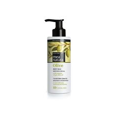 Молочко для тела Olive Leche Corporal Hidratante Mea Natura, 250 ml