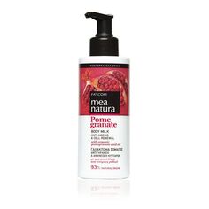 Молочко для тела Pomegranate Leche Corporal Antiedad Mea Natura, 250 ml