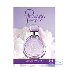 Одеколон Precious purple eau de toilette Sergio tacchini, 30 мл