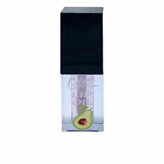 Губная помада Lip oil #avocado Glam of sweden, 4 мл