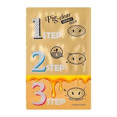 Скраб для лица Pig clear black head 3step kit Holika holika, 1 шт