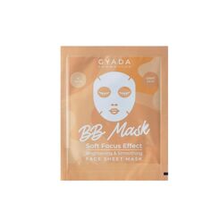 Маска для лица Bb mask brightening &amp; smoothing sheet mask light Gyada cosmetics, 1 шт