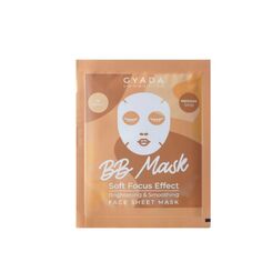 Маска для лица Bb mask brightening &amp; smoothing sheet mask medium Gyada cosmetics, 1 шт