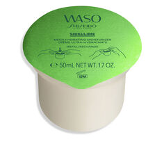 Увлажняющий крем для ухода за лицом Waso shikulime mega hydrating moisturizer recarga Shiseido, 50 мл