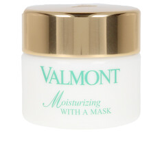 Маска для лица Nature moisturizing with a mask Valmont, 50 мл