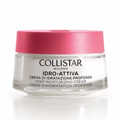 Увлажняющий крем для ухода за лицом Idro-attiva crema de hidratación profunda Collistar, 50 мл