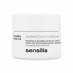 Крем против морщин Supreme real detox crema de noche Sensilis, 50 мл