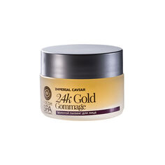 Крем против морщин Peeling facial de oro 24k Natura siberica, 50 мл