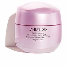 Маска для лица White lucent overnight cream &amp; mask Shiseido, 75 мл
