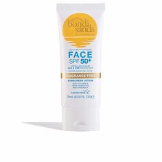 Увлажняющий лосьон для ухода за лицом Face spf50+ fragrance free face lotion Bondi sands, 75 мл