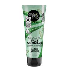 Скраб для лица Exfoliante facial aloe y aguacate Organic shop, 75 мл