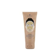 Маска для лица Crema maschera coconut gommage 2 in 1 Gyada cosmetics, 75 мл