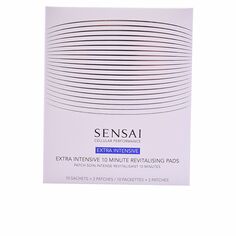 Контур губ Sensai cellular performance extra intensive revitalising pad Sensai, 2 х 10 шт