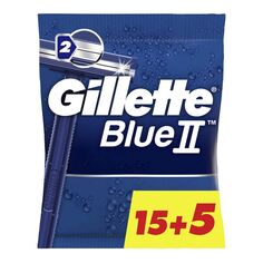 Бритва Blue ii maquinilla de afeitar Gillette, 20 шт